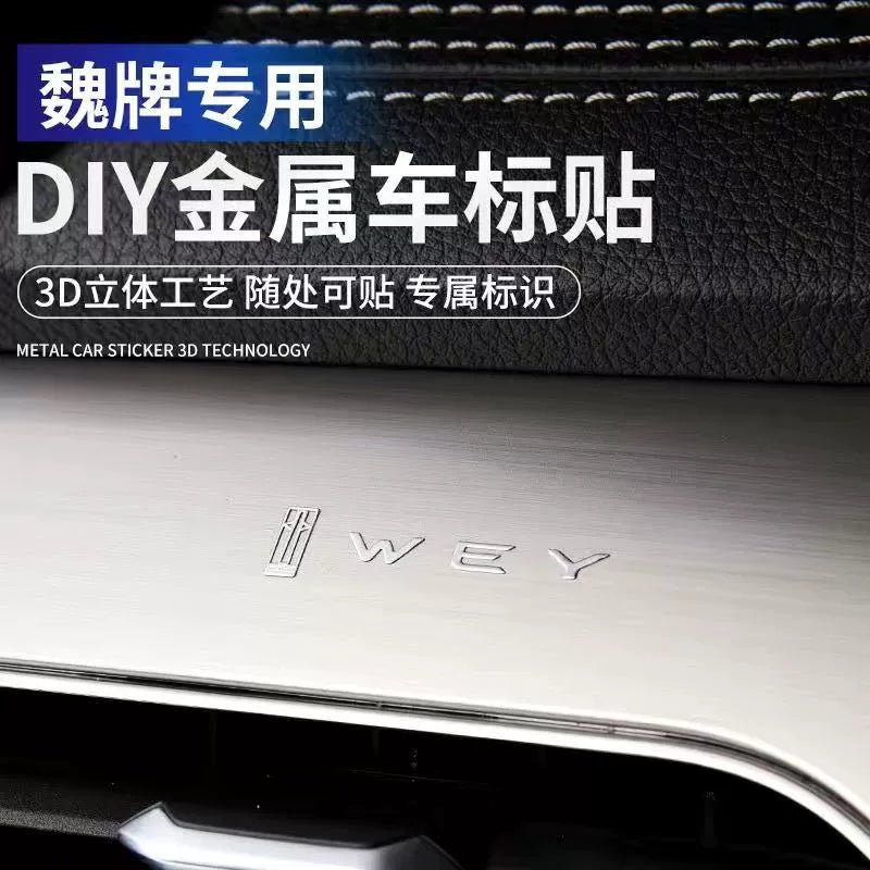 Metal Avtomobil Etiketləri 3D Üçölçülü Etiketlər Avtomobil Loqosu Mərkəzi İdarəetmə Pəncərəsi Avtomobil Daxili Dizayn Modifikasiyası Qəşəng Yaradıcı Dekorativ Etiketlər Neytral