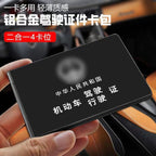 Alüminium Alaşımlı Motorlu Nəqliyyat vasitəsi Sürücülük Vəsiqəsi və Avtomobil Qeydiyyatı Kartı Çantası İkisi Bir Arada 2025 Yeni Model Sürücü Lisenziyası Sənəd Sahibi Kart Sahibinin Çantası