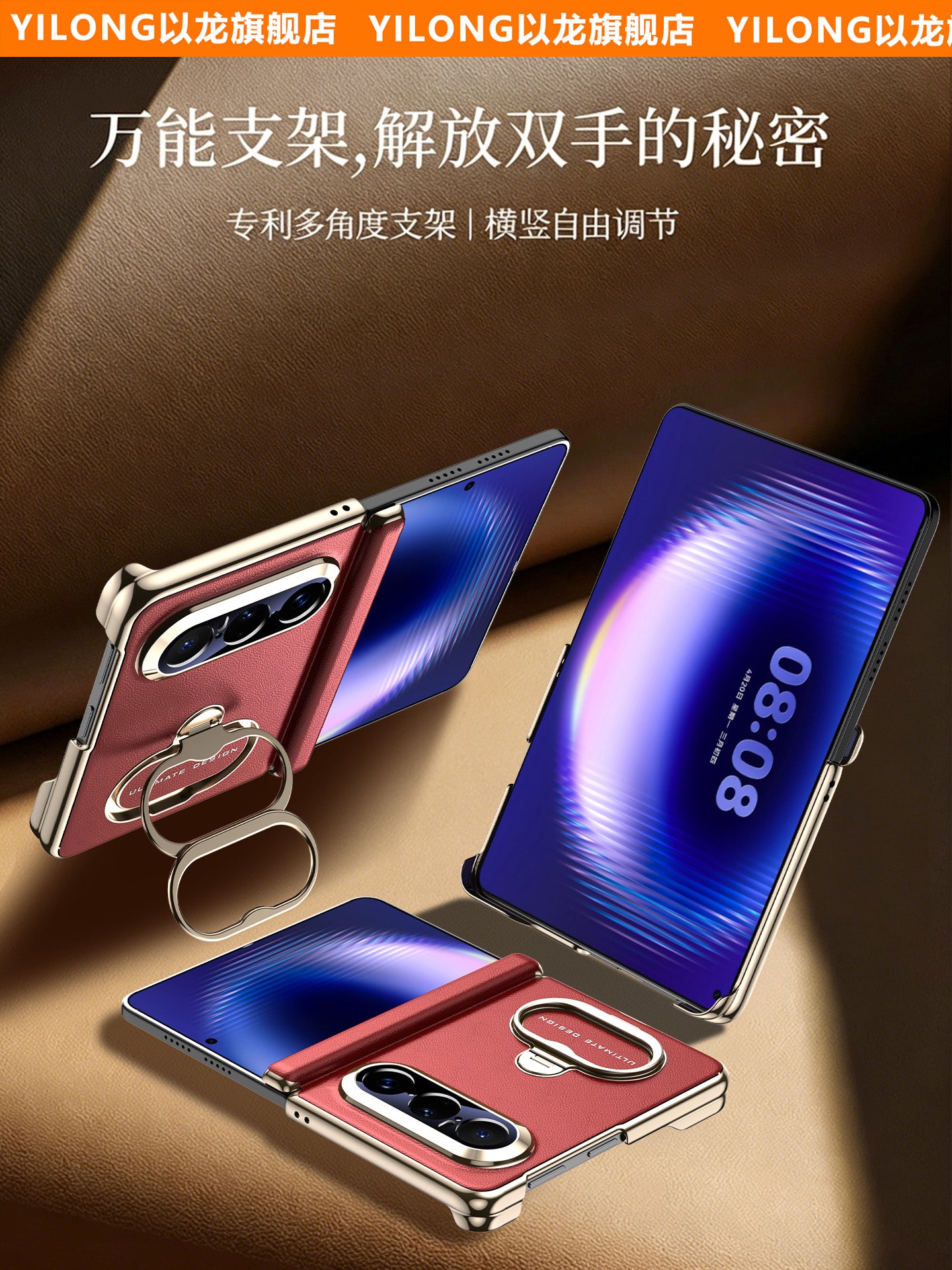 Huawei puraxmax mobil telefon qutusu üçün uyğundur, yeni 360° maqnit mötərizə düşməyə qarşı qoruyucu örtük pxmax kolleksiyası geniş qatlama ekran üzük həqiqi dəri biznes mərkəzi oxu hər şey daxil xmax yüksək səviyyəli xarici Xiao