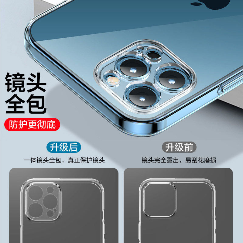 Apple 13/17 mobil telefon üçün uyğundur 15pro yeni model 14promax silikon 15 yumşaq qabıq iphone13 şəffaf 12 qoruyucu çanta 13pm ultra nazik 16 sadə plus lens hər şey daxil 15 düşməyə qarşı 11