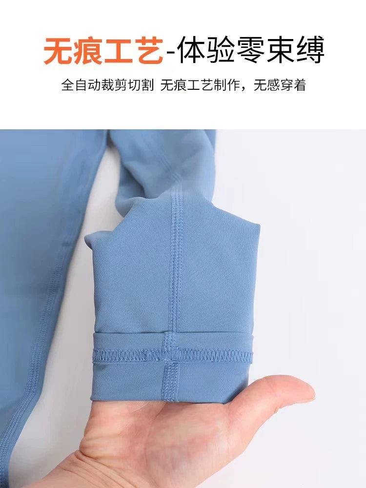 MUJIE qızlar üçün köpəkbalığı üzgəci şalvarı, nazik model, yaz və payız üçün uyğundur, üst geyim, idman və yoqa üçün idealdır. (Yaponiyadan idxal olunub)