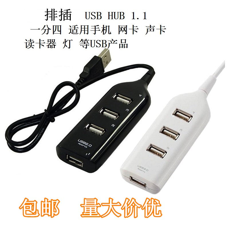 USB HUB genişləndirici, bir-dörd xətt, klaviatura, siçan, mobil telefon, kamera, məlumat doldurma splitter 1.1