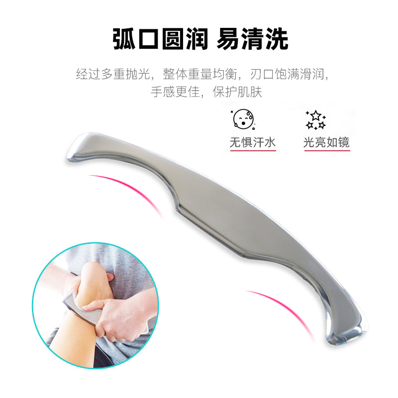 Fascial Bıçaq Tam Servikal Bıçaq Dəsti Masaj Gua Sha 316 Paslanmayan Polad Əzələ Reabilitasiyası Fassial Relaxasiya Bıçağı