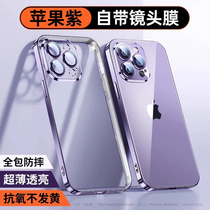 Apple 14 mobil telefon qutusu 15 yeni iphone 16 promax yüksək səviyyəli 13 üçün uyğundur, daxili lens filmi ilə 17pro kişi 12 şəffaf sadə və qadınlar üçün sərt qoruyucu örtük bir parça toz keçirməyən elektrokaplama