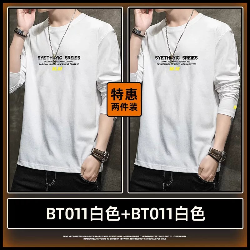 Kişilər üçün Jeanswest uzunqol köynək, 2025-ci ilin yaz və payız mövsümü, dəbli, boş və naxışlı gündəlik alt qat, nəfəs alan təmiz pambıq üst hissə.