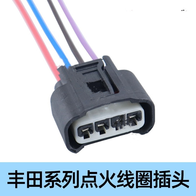 Applicable to the plug and socket of the Toyota Highlander, Camry, Corolla, Reiz and RAV4 high-voltage coil ignition coil