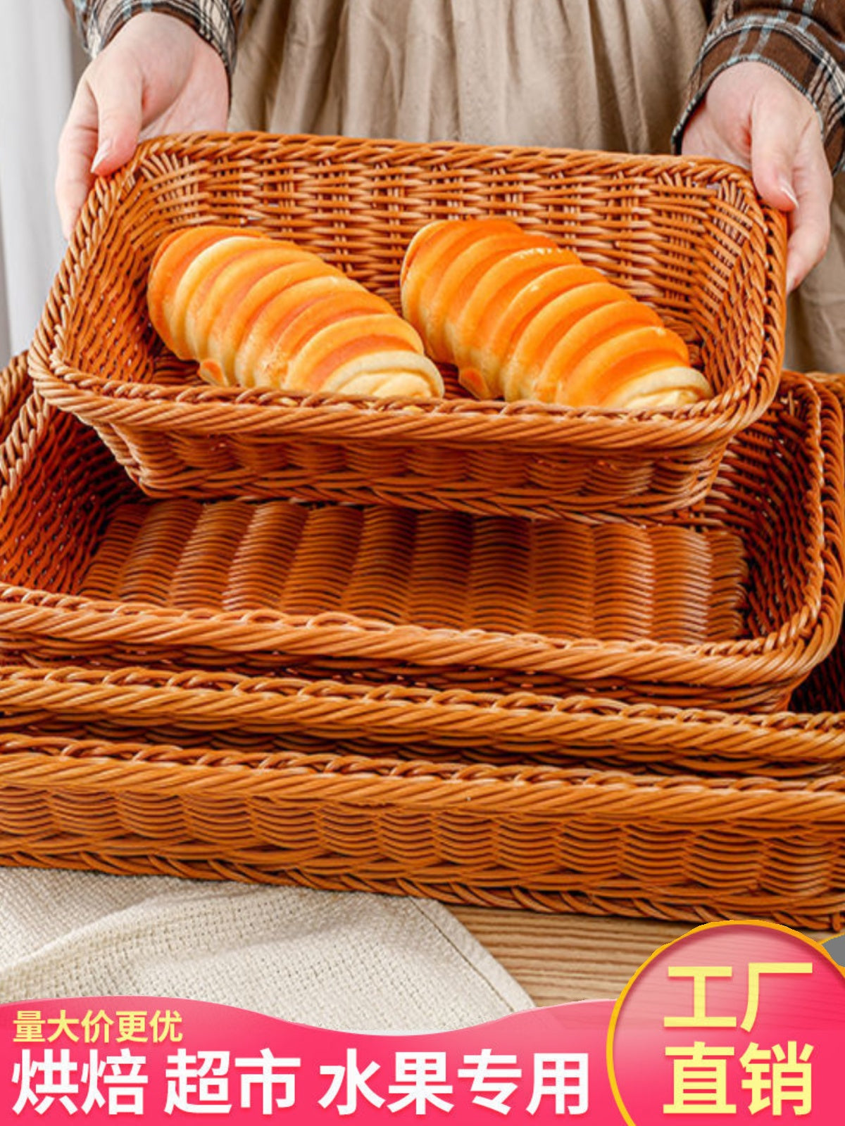 Plastik rattan əllə toxunmuş çörək səbəti supermarket meyvə, tərəvəz, konfet və qurudulmuş meyvə boşqab ekranı meyvə səbəti sendviç saxlama səbəti
