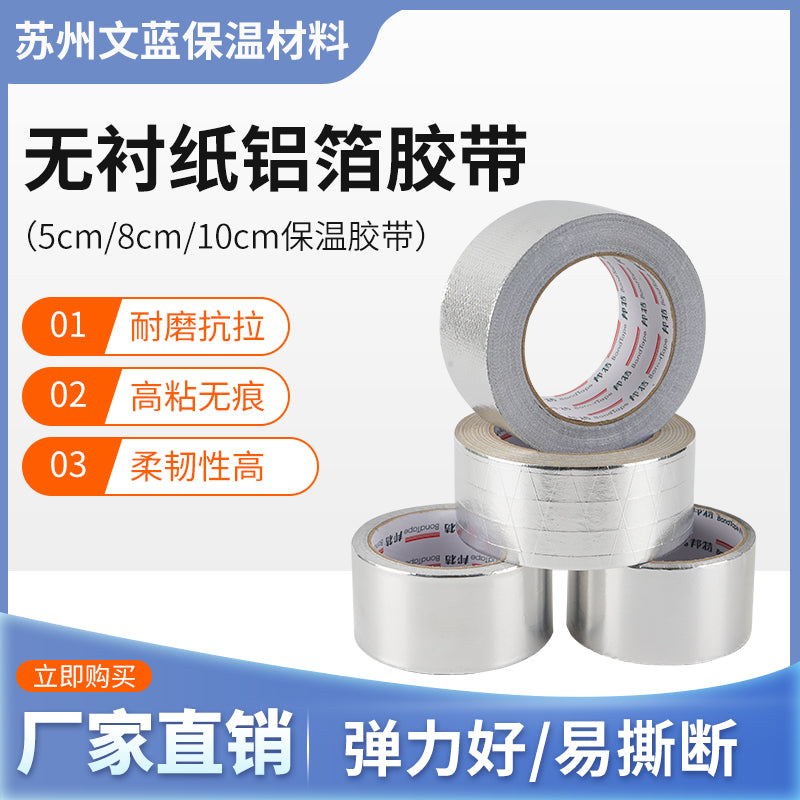 Orijinal Bunte fiberglas parça alüminium folqa lenti Jing marka astarsız kağız alüminium qalay folqa yüksək temperatura davamlı sızdırmazlıq izolyasiya edən suya davamlı lent