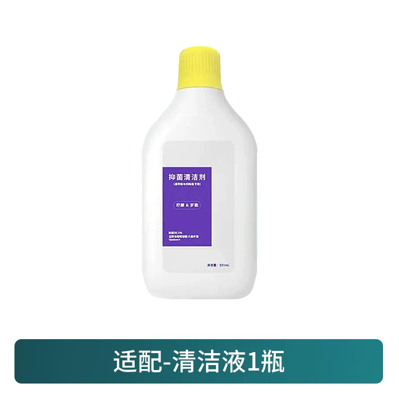 Yunjing Xiaoyao 001 toz torbasına uyğunlaşdırılmışdır 002 Maks yüngül toz toplama J5X birdəfəlik antibakterial 003 baza stansiyası toz torbası