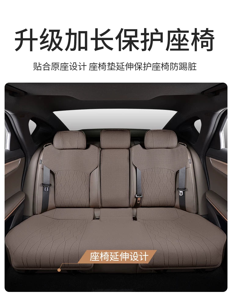 Suitable for BYD Han DMMI seat covers and cushions, EV seat covers, rear semi-covered car seat covers