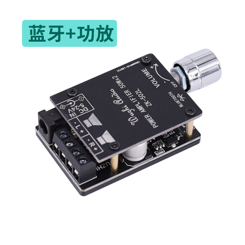 Güc gücləndiricisi ilə Bluetooth qəbuledici modulu rəqəmsal audio stereo 5V12V24V DIY güc gücləndirici lövhəsi 15W30W