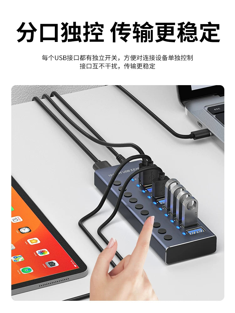 usb3.0 splitter usb prizi müstəqil güc açarı ilə çox portlu dok stansiyası noutbuk çoxfunksiyalı genişləndirici konvertor cib telefonu çox prizli şarj HUB yüksək sürətli hub portativ