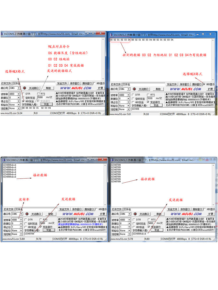 CC2530F256 inkişaf lövhəsi öyrənmə dəsti zigbee ağıllı ev simsiz modulu CC2530 serial port 51