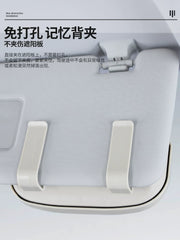 Avtomobil eynək qutusu, avtomobil aksesuarları, eynək qısqacı, günəşdən qoruyucu, çoxfunksiyalı universal günəş eynəyi qutusu, dağıdıcı olmayan quraşdırma.