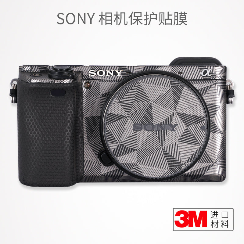 Meibentang Sony A6400 bədən qoruyucu filmi üçün uyğundur SONY A6300 stiker kamuflyaj buzlu 3M hər şey daxil