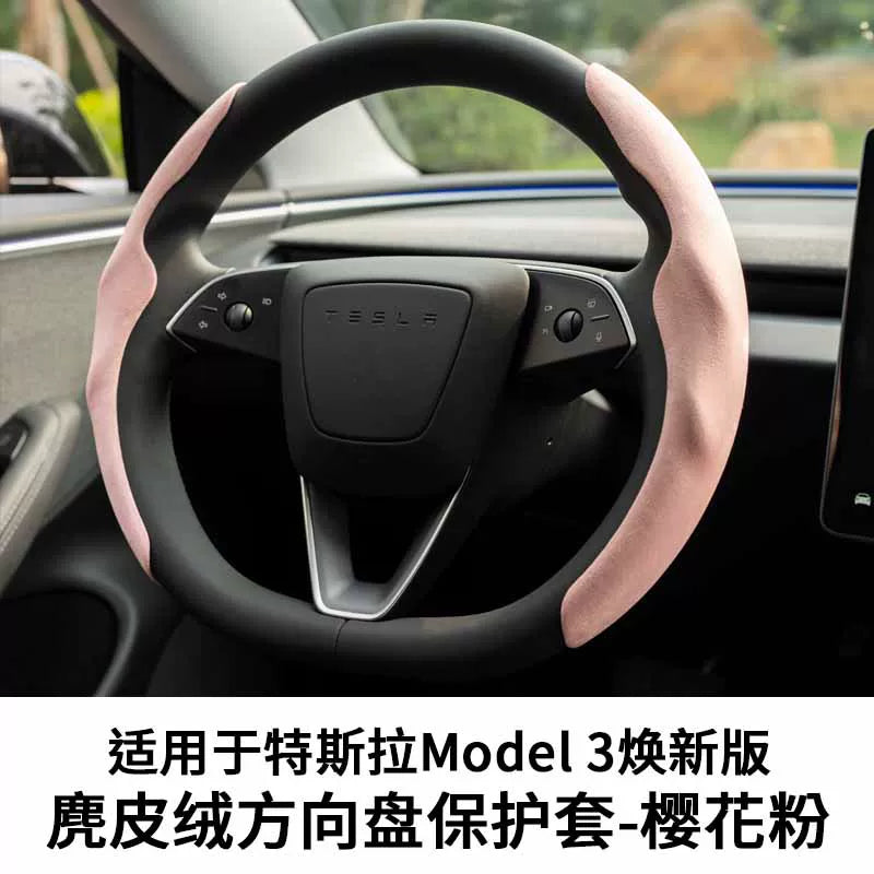 Tesla Model Y/3/YL yenilənmiş sükan örtüyü, tutacaq klipi, ultra nazik təri udma daxili aksesuarlar üçün uyğundur