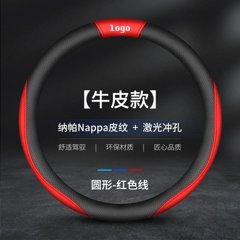 The Hong Kong version right-hand drive Toyota Hiace steering wheel cover is suitable for the 200/300 series Toyota right-hand drive anti-slip grip cover