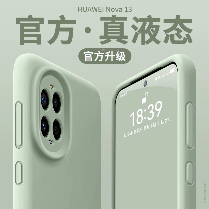 Huawei nova14pro üçün uyğundur mobil telefon qutusu yeni 14ultra maye yumşaq silikon 13pro lens hər şey daxil 2 sadə düz rəng 11 yüksək səviyyəli super gözəl görünüşlü qabıq kişi və qadın yıxılmağa qarşı qoruyucu örtük BC