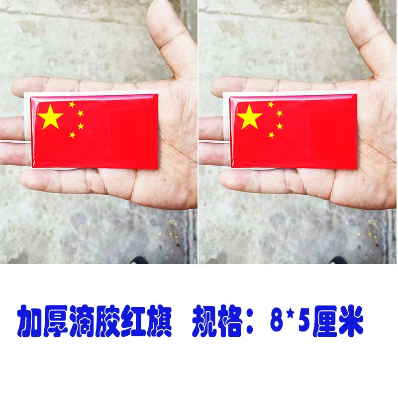 3D Qırmızı Bayraq Bamper Etiketləri Şəxsiyyət Etiketləri Qalınlaşmış Epoksi Yansıtıcı Bayraq Etiketi Suya davamlı Çizilmə Qapağı Qapağı