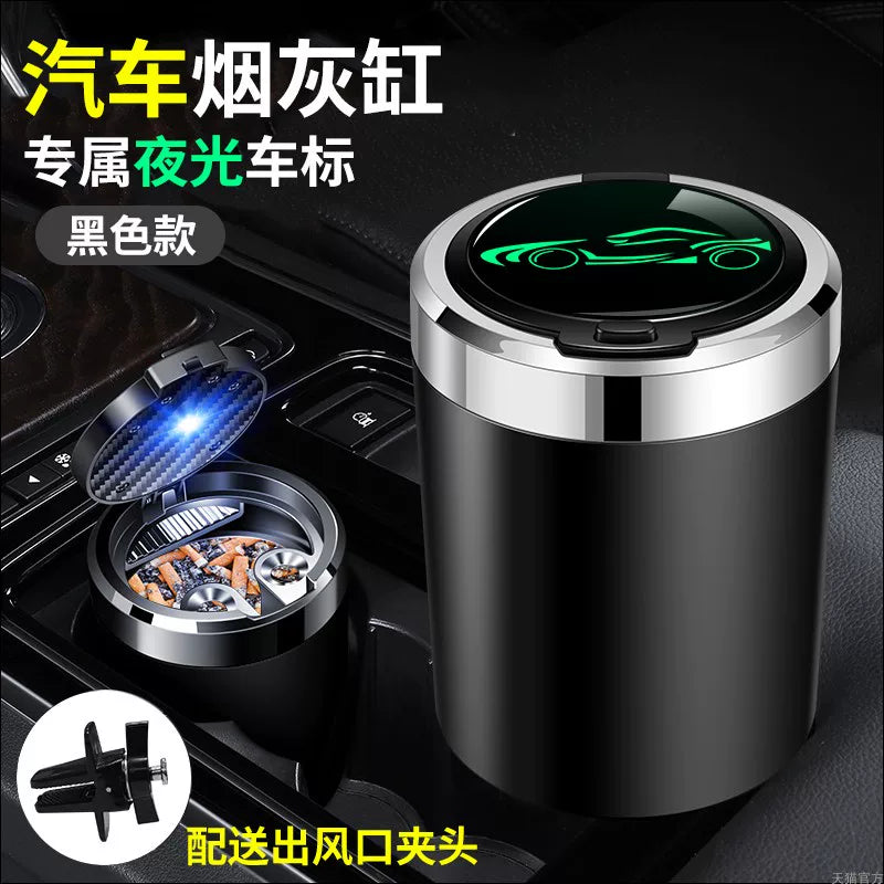 JETOUR X70S EVX90 X95 X70M Coupe X70PLUS işıqlı avtomobil külqabıları üçün uyğundur