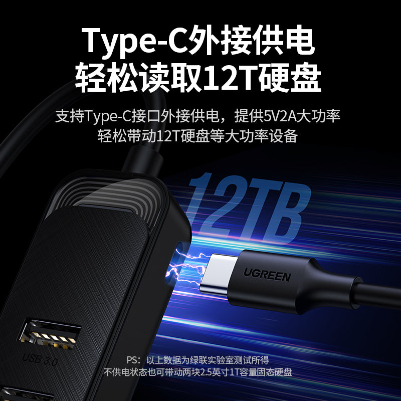 Green Alliance usb splitter multi-port usb splitter usb3.0 hub hub kompüter usb multi-interfeys genişləndirici masa üstü host notebook universal genişləndirilməsi filialı port adapter plug genişləndirilməsi