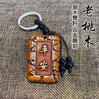 2025 Yeni Gələn Təmiz Şaftalı Taxta Avtomobil Açar zəncirləri Asma Kişilər və Qadınlar Sakitlik və Sülh Plitəsi Yüksək səviyyəli Hədiyyə Aksesuarları