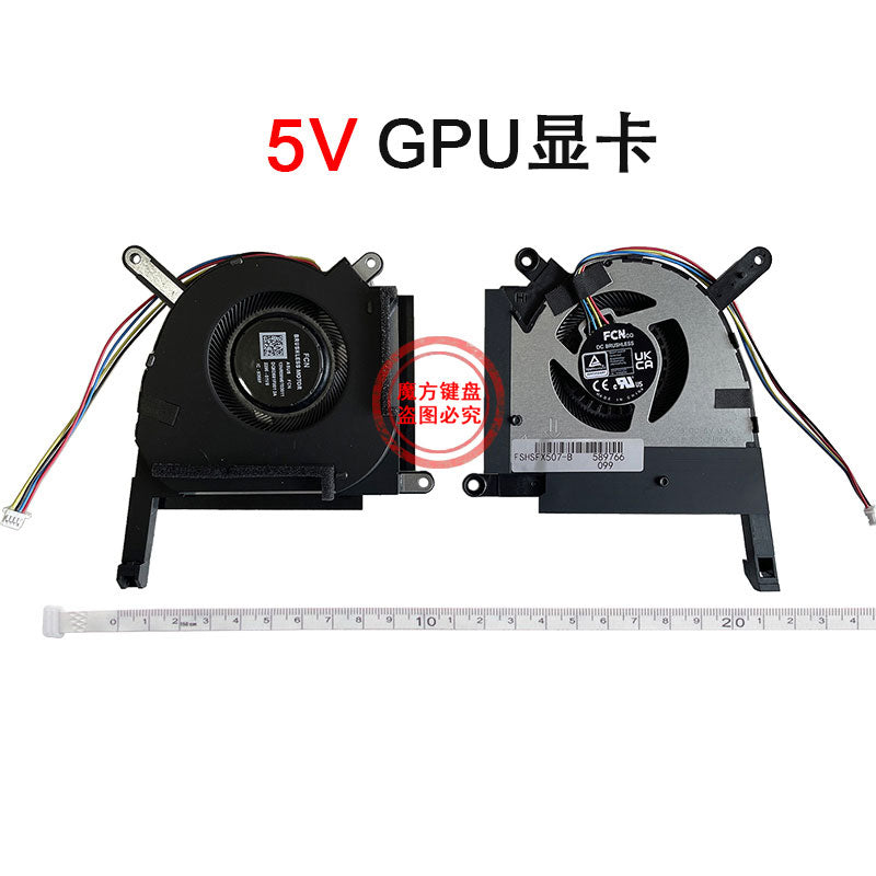 Asus ASUS TUF Tianxuan 3 F15 FX507Z FA507R fan FX707ZR FA707R soyutma üçün uyğundur