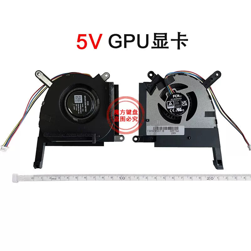 Asus ASUS TUF Tianxuan 3 F15 FX507Z FA507R fan FX707ZR FA707R soyutma üçün uyğundur