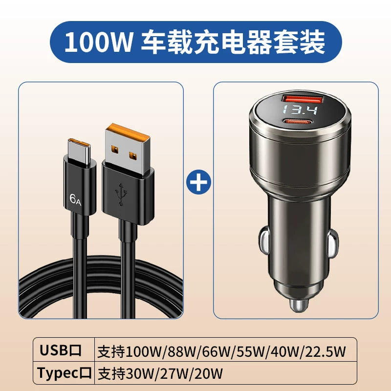 Huawei Honor 90 Avtomobil Şarj Cihazı Siqaret Çakmak Adapteri 12V 24V Universal ilə Uyğun 66W Super Sürətli Avtomobil Şarj Cihazı