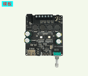 XY-C100H 100W HIFI səviyyəli stereo Bluetooth rəqəmsal güc gücləndirici lövhə modulu TPA3116 XINYI
