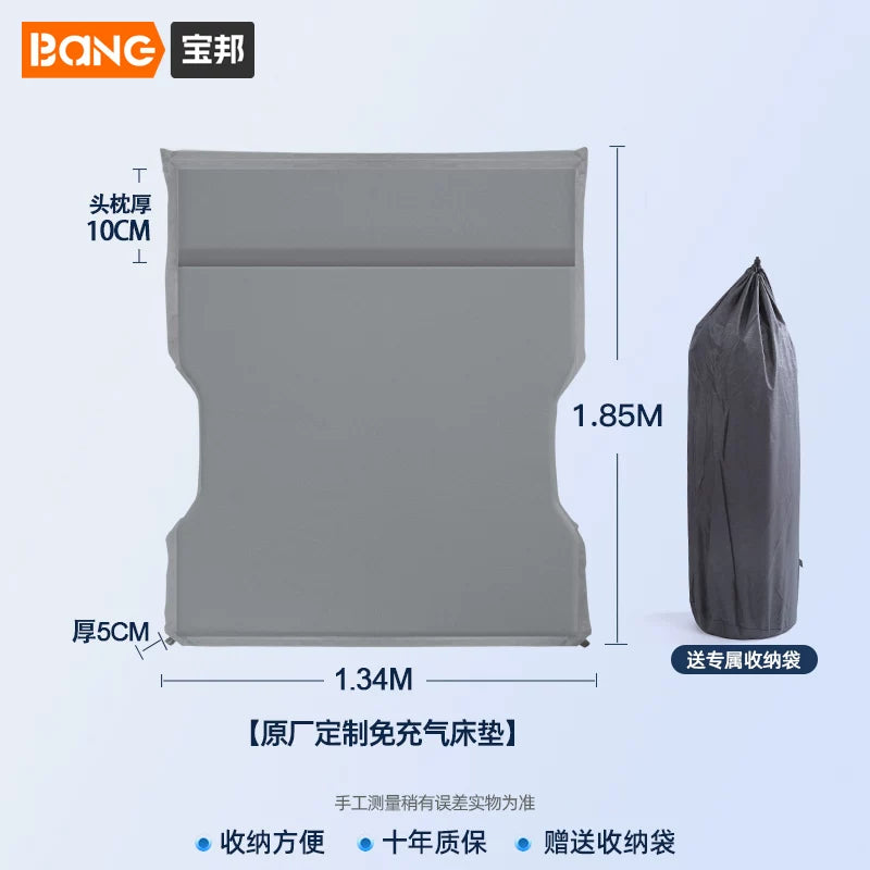 The inflatable mattress for Tesla Model Y3 is suitable for car camping, back seat sleeping, trunk floor and accessories.