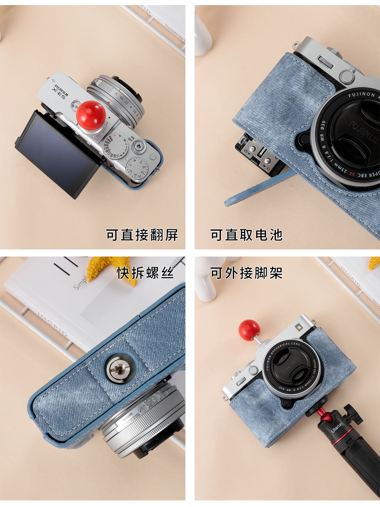 Fuji XE5 kamera çantası XT30 üçüncü nəsil qoruyucu qutu ikinci nəsil dəri qutu XM5XT50XS20XT5X100Vi bazası
