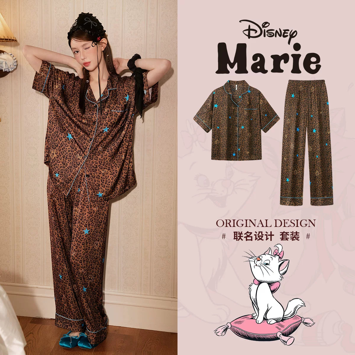 Gongdie [sərin tip] Disney Marie Cat pijamaları qadınlar üçün yay qısaqollu buz və qar ipəyi ilə bəbir çaplı ev paltarları