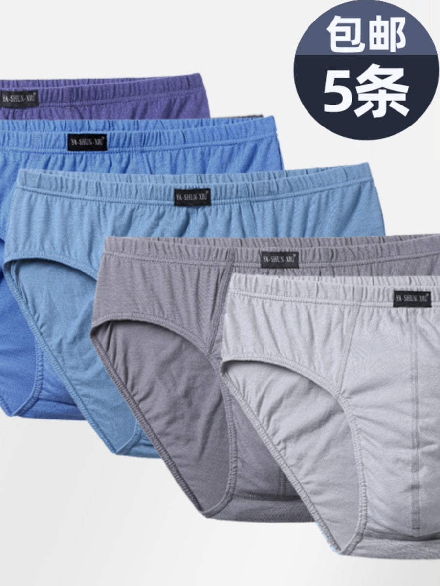 Kişilər üçün pambıq alt paltarları, orta yaşlı və gənc kişilər üçün, boş formada, nəfəs alan pambıq alt paltarı.