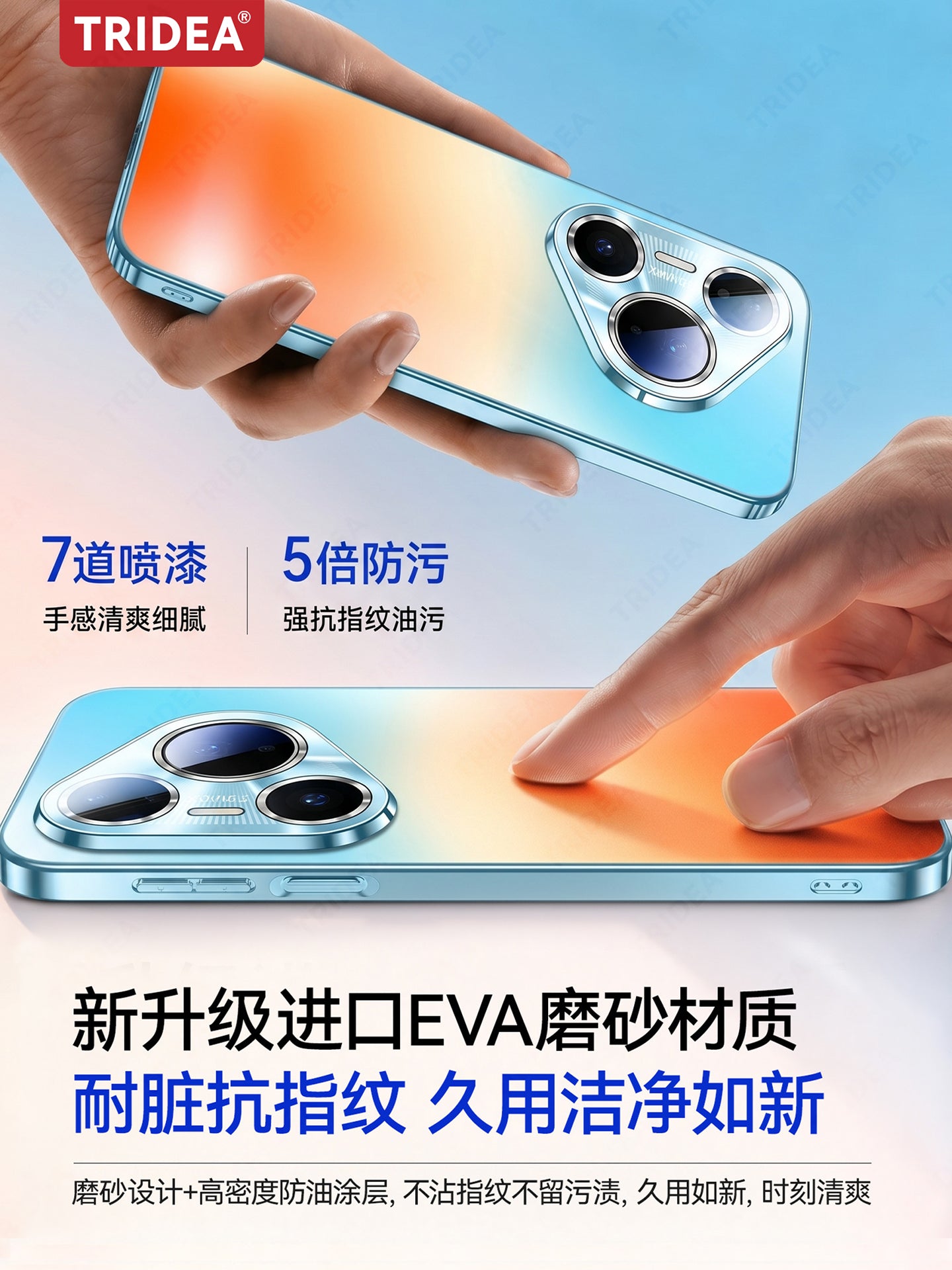 [Buz hissi ilə soyutma] Huawei Pura90pro mobil telefon qutusu üçün uyğundur, yeni pura80pro + gradient buzlu pura70 lens hər şey daxil olmaqla, yıxılmağa qarşı qoruyucu qutu p90promax yüksək səviyyəli qabıq