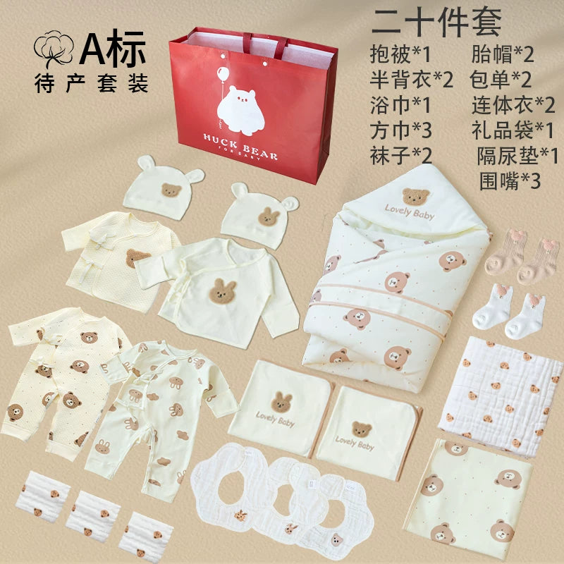 Doğum çantası dəsti, ana və körpə üçün tam dəst, ilan körpəsi üçün yorğan, təmiz pambıq, yay və payız/qış doğum evinə qəbul üçün uyğundur.