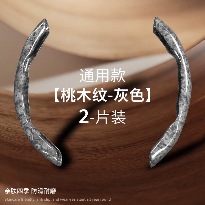 XPeng Şaftalı Taxıllı Avtomobil Sükan Qapağı, Yeni Model M03/P5/G6/P7+/G9/G7/X9 Lüks Sürüşməyə Qarşı Qapaq