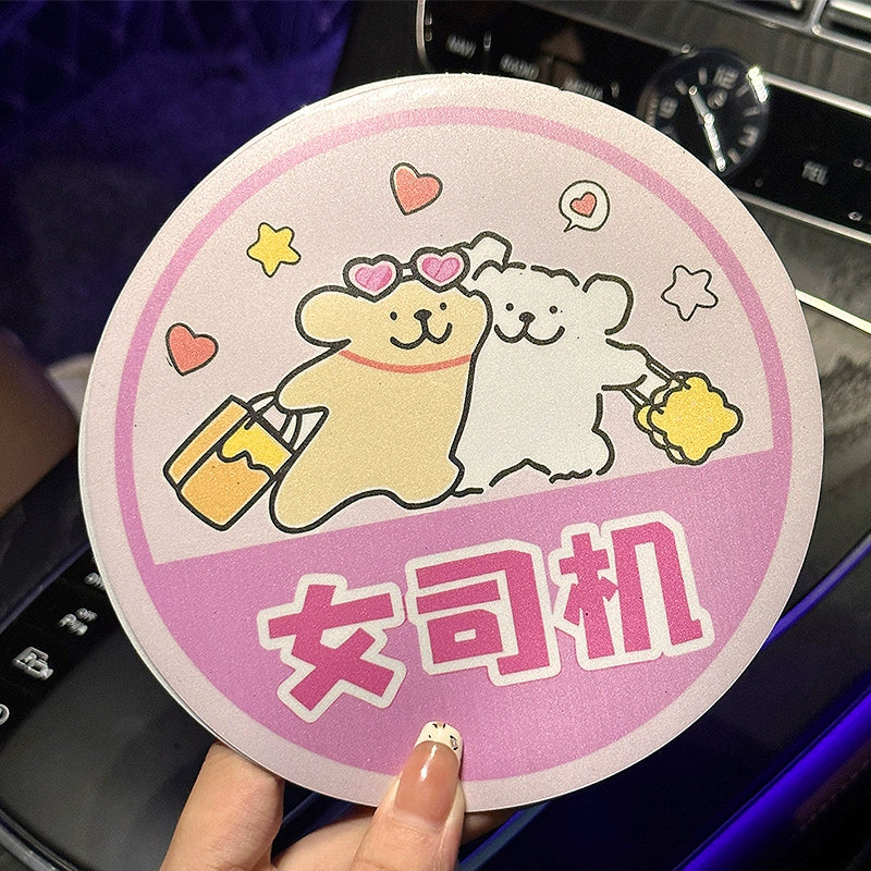2025 Yeni Gələn Avtomobil Etiketləri Başlayan Sürücü üçün Avtomobil Etiketi Maqnit Emişli Yolda Sevimli Təcrübəli Qadın Sürücü Yansıtıcı Etiket Sızma Qapağı