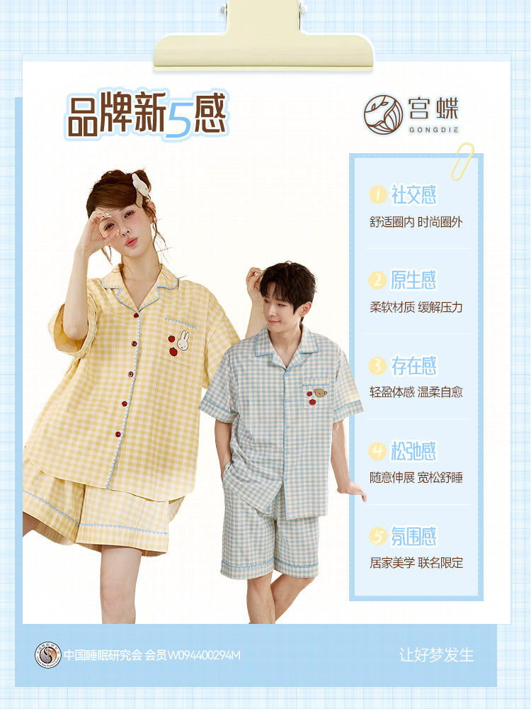 Gongdie [sərin tip] Qadınlar üçün Miffy cüt pijama kişilər üçün yay qısaqol pambıq plaid hırka böyük ölçülü ev geyimi