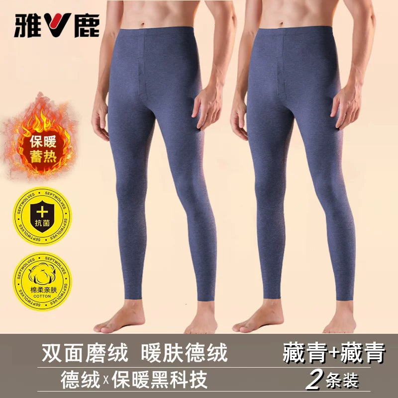 Yalu Dikişsiz Kişi Termal Şalvarı, Payız Şalvarı, Kişi Termal Alt Şalvarı, Nazik Astarlı Şalvar, Qış Ev Şalvarı