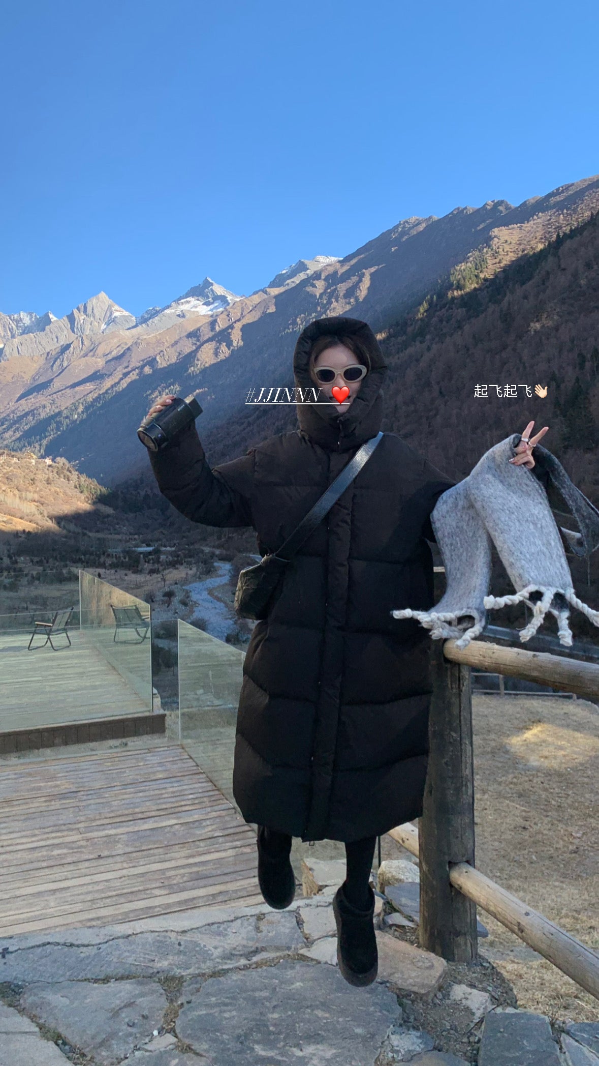 heymaymay hava limanı jennie cat-göz günəş eynəyi moda ins blogger eyni stil anti-mavi işıq günəşdən qoruyucu sərin günəş eynəyi
