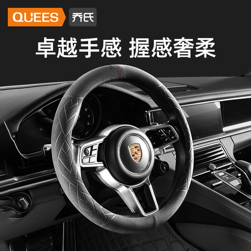 Qiao-nun Avtomobil Sükanı: Tər udma qabiliyyətinə malikdir, Bütün mövsümlər üçün nəzərdə tutulub, Nissan 14-cü nəsil Sylphy, Qashqai, Teana, X-Trail, Tiida üçün uyğundur.