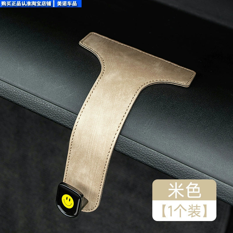 2025 Yeni Avtomobil Co-Pilot Qarmaq Avtomobil Çoxfunksiyalı Avtomobil Təşkilatçı Avtomobil Əlcək Qutusu Saxlama Qarmaq Neytral