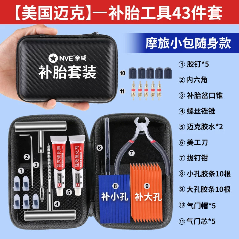 Motosiklet şin təmiri dəsti, portativ borusuz şin təmiri aləti, motosiklet gəzintisi üçün sürətli vulkanizasiya şin təmiri dəsti