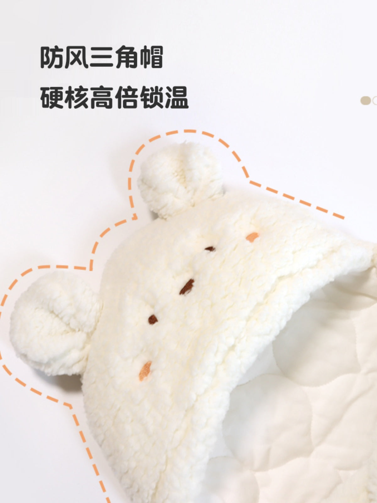 doteyhost körpə yataq çantası, payız və qış üçün qalınlaşdırılmış, yeni doğulmuş körpələr və körpələr üçün uyğundur, tək hissəli təpik əleyhinə yorğan/bələyin.