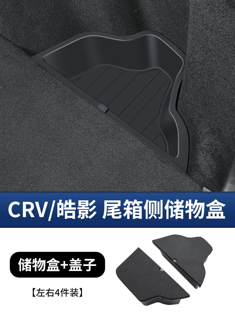 Suitable for the 2023-2026 Honda CR-V and Breeze models, this multi-level storage box is designed for the center console and armrest.