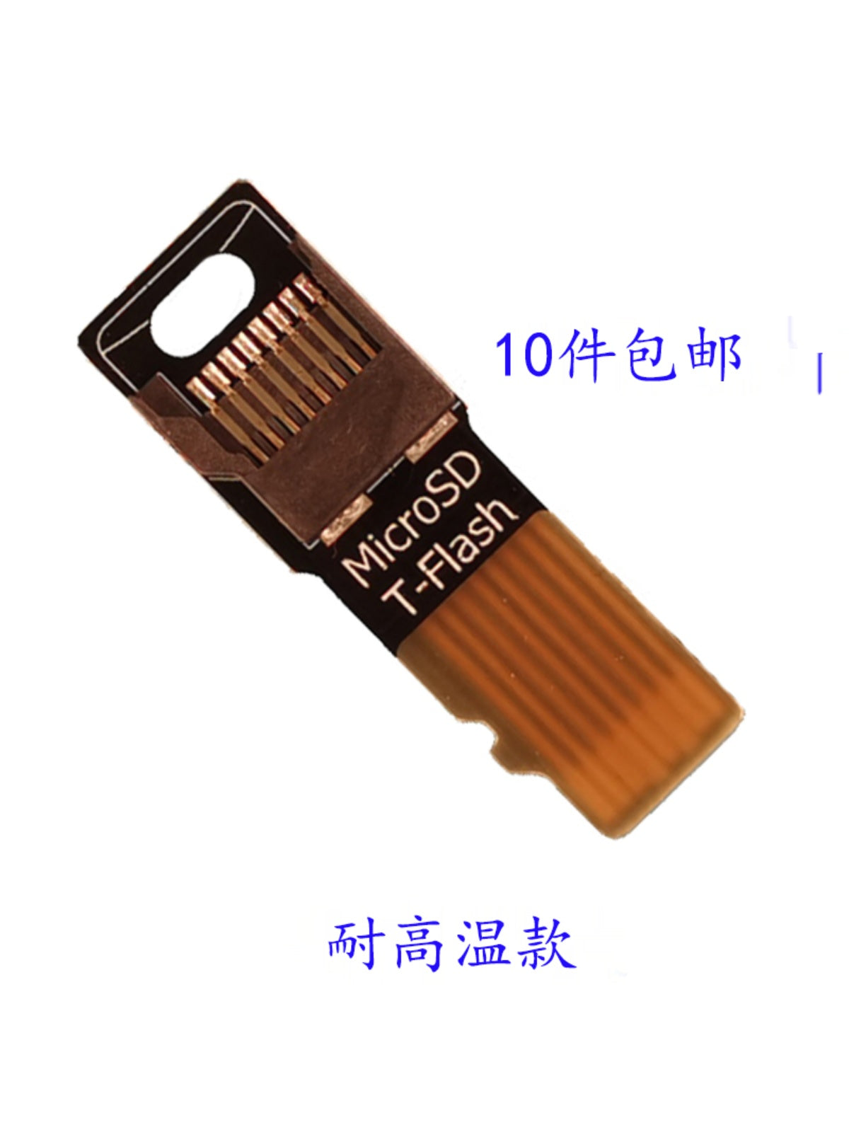 TF test kartı qolu yaddaş kartı uzadılması istilik qəbuledici lövhə TFTOTF MicroSD xarici xarici TF yaddaş kartı sahibi