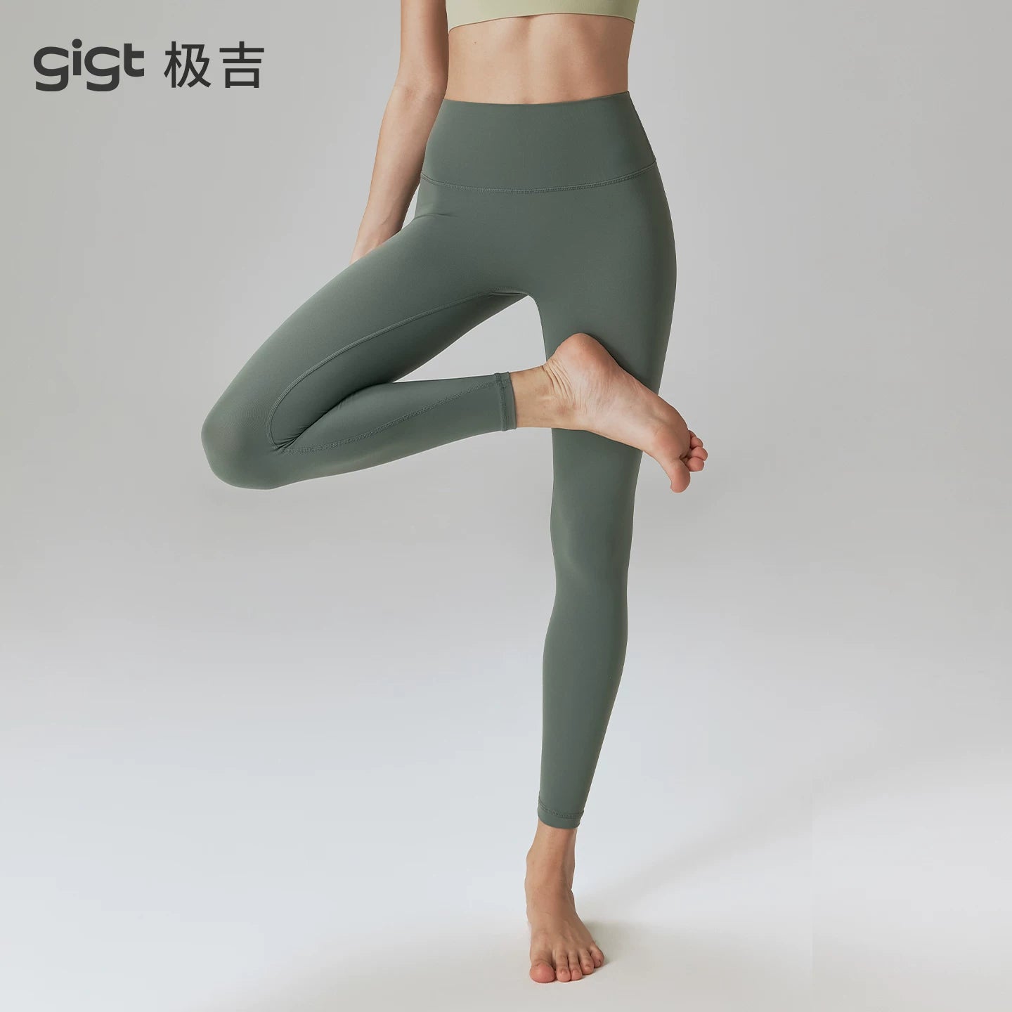 [Sərin və hamar hərəkət edən şalvar] fitness qaçışı üçün hip-qaldırıcı yoqa şalvarları Qadınlar üçün şəffaf buz hissi verən köpək balığı şalvarları