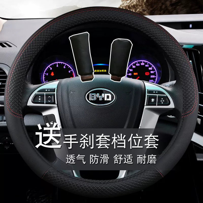 BYD Surui S6 S7 Sirui F0 F3 F6 L3 G3 BYD G6 F3R üçün uyğun dəri sükan örtüyü