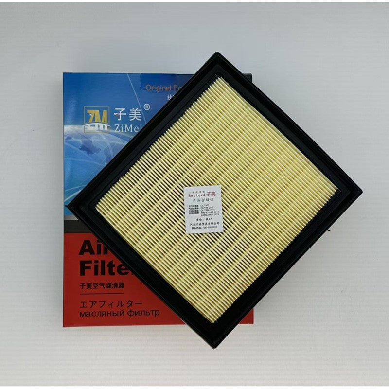 The 9001U is compatible with air filter holders for 2018 Subaru Forester, XV, Outback 2.0L and 2.5L models.